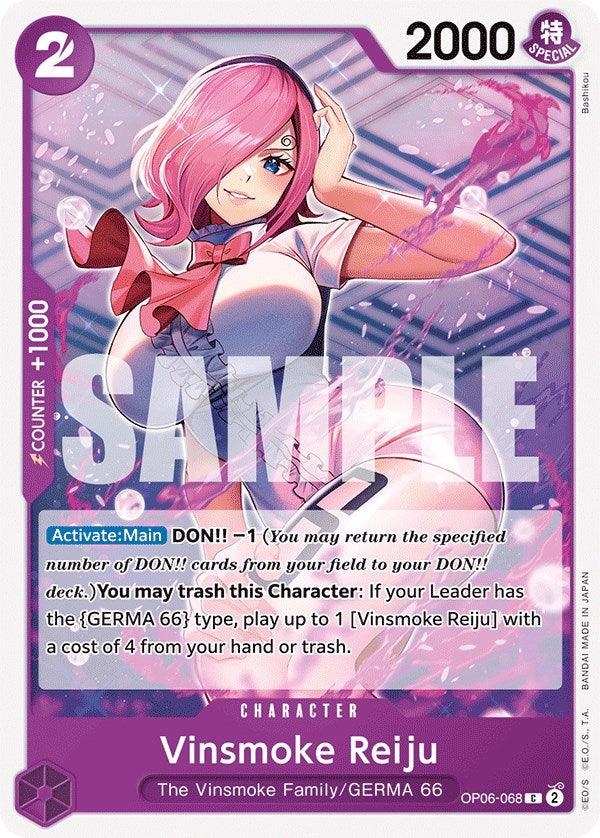 Vinsmoke Reiju [Wings of the Captain] (ONLINE ORDER ONLY)