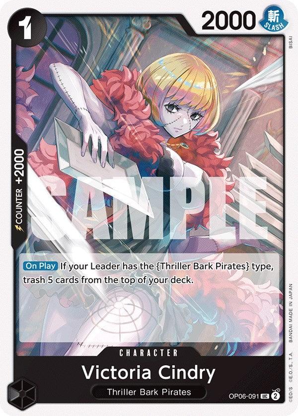 Victoria Cindry [Wings of the Captain] (ONLINE ORDER ONLY)