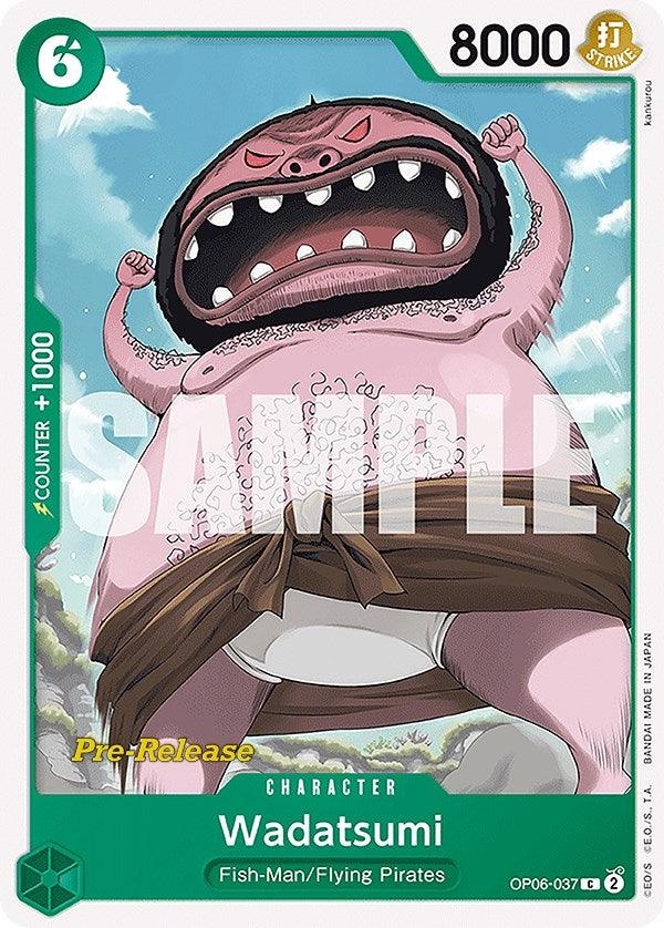 Wadatsumi [Wings of the Captain Pre-Release Cards] (ONLINE ORDER ONLY)