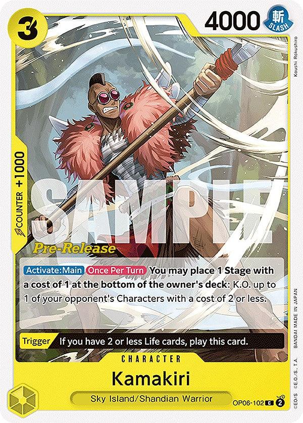 Kamakiri [Wings of the Captain Pre-Release Cards] (ONLINE ORDER ONLY)