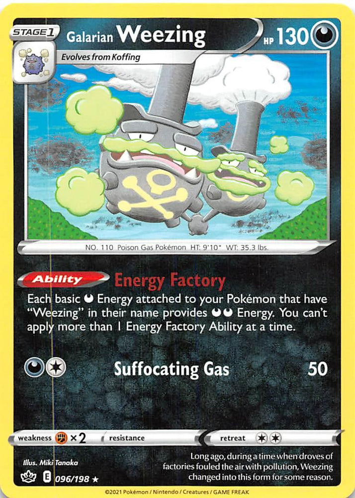 Galarian Weezing (096/198) [Sword & Shield: Chilling Reign] (Online Only)