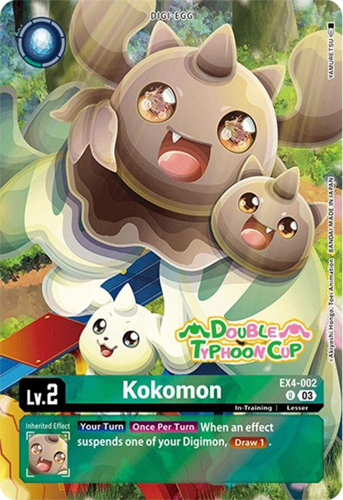 Kokomon [EX4-002] (Bonus Pack) [Starter Deck: Double Typhoon Advanced Deck Set Pre-Release Cards] (ONLINE ORDER ONLY)