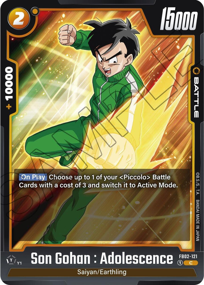 Son Gohan : Adolescence [Blazing Aura] (ONLINE ORDER ONLY)