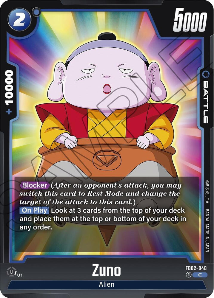 Zuno [Blazing Aura] (ONLINE ORDER ONLY)