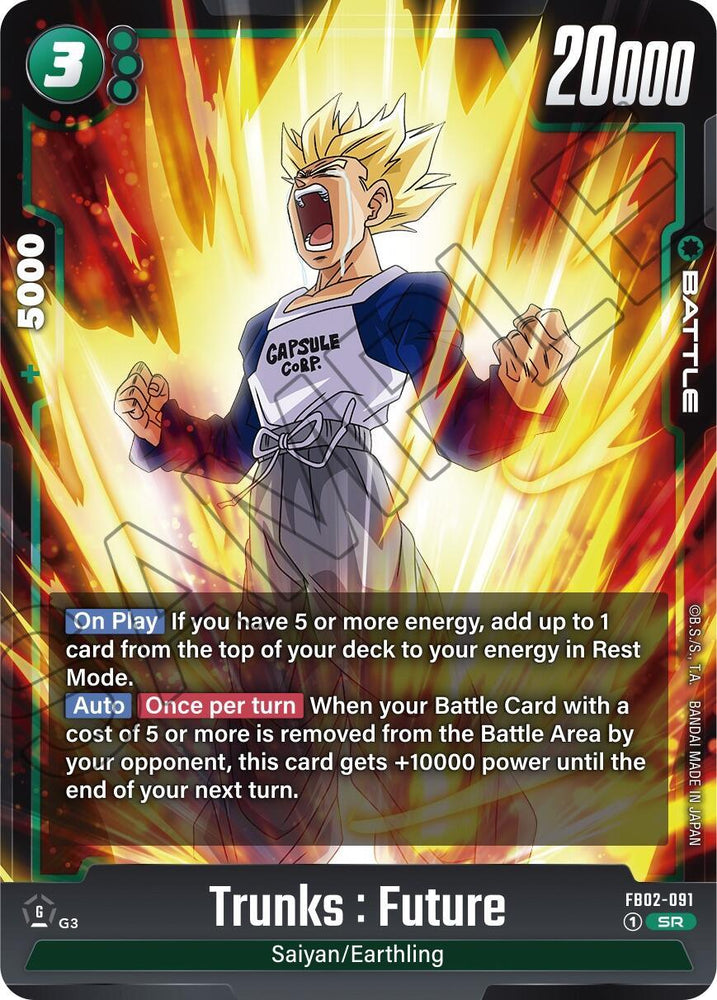 Trunks : Future [Blazing Aura] (ONLINE ORDER ONLY)