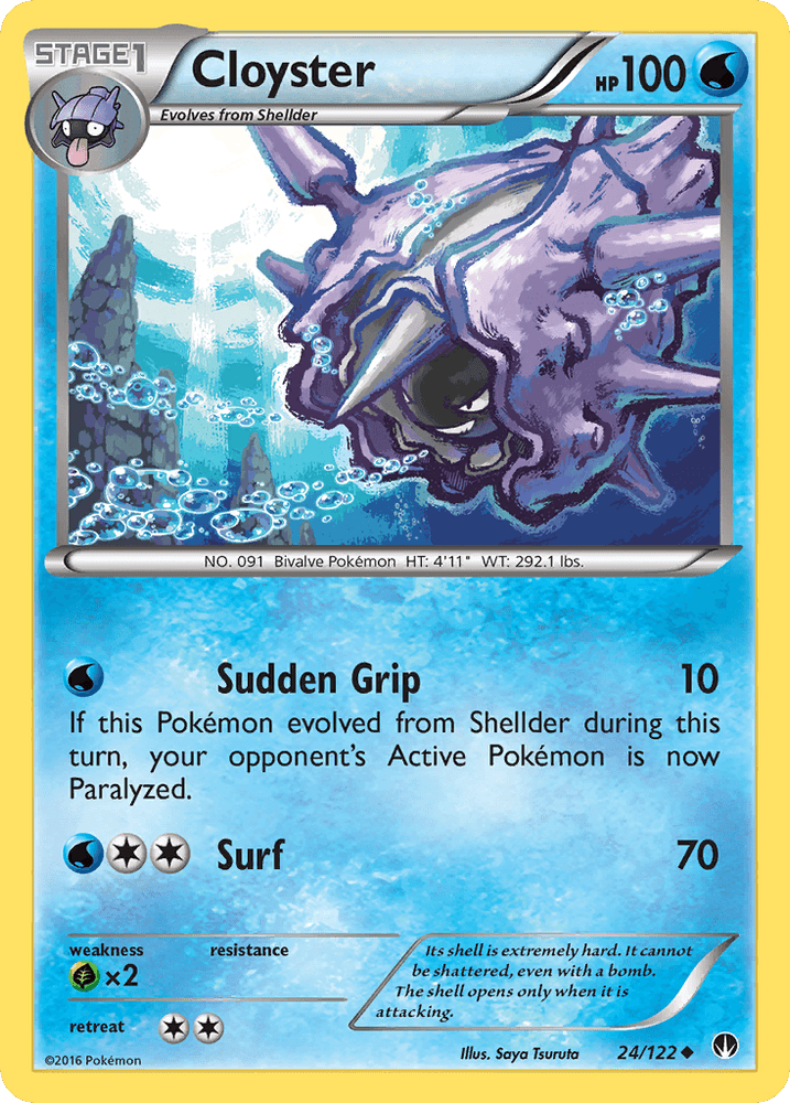 Cloyster (24/122) [XY: BREAKpoint] (Online Only)