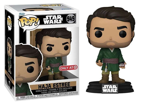 Haja Estree (Hooded) 545 - Target Exclusive (Online Order Only)
