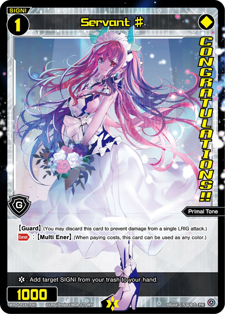 Servant # (WIXOSS Ceremony) (Top 8) (WXDi-P187[EN]) [Promo Cards]