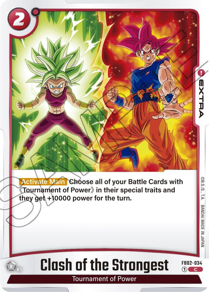 Clash of the Strongest [Blazing Aura] (ONLINE ORDER ONLY)