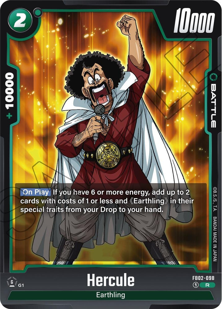Hercule [Blazing Aura] (ONLINE ORDER ONLY)