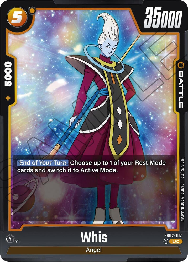 Whis (FB02-107) [Blazing Aura] (ONLINE ORDER ONLY)