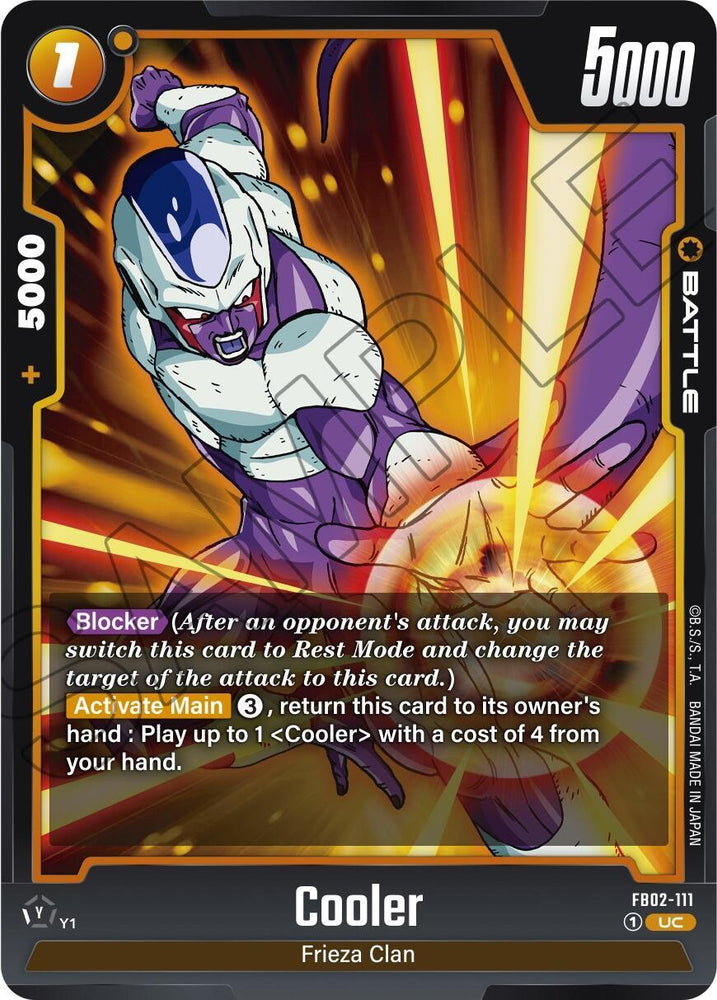 Cooler [Blazing Aura] (ONLINE ORDER ONLY)