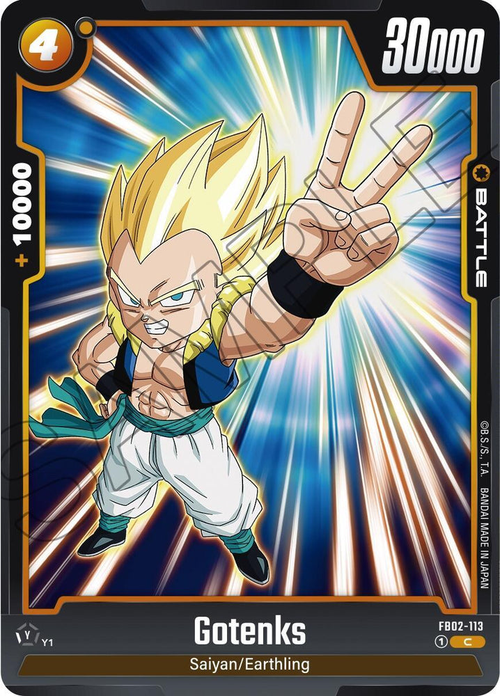 Gotenks (FB02-113) [Blazing Aura] (ONLINE ORDER ONLY)