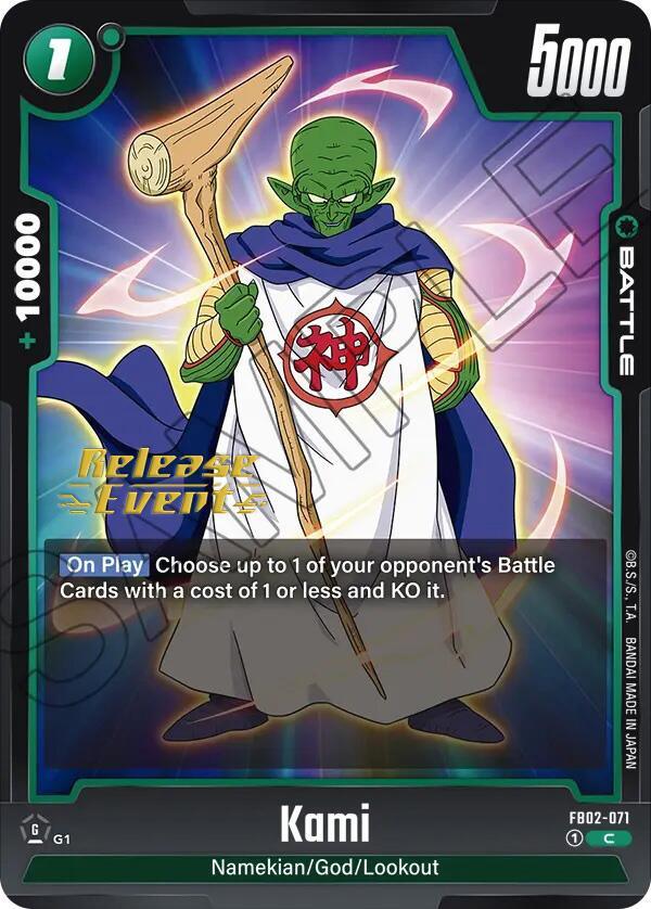 Kami [Blazing Aura Pre-Release Cards] (ONLINE ORDER ONLY)