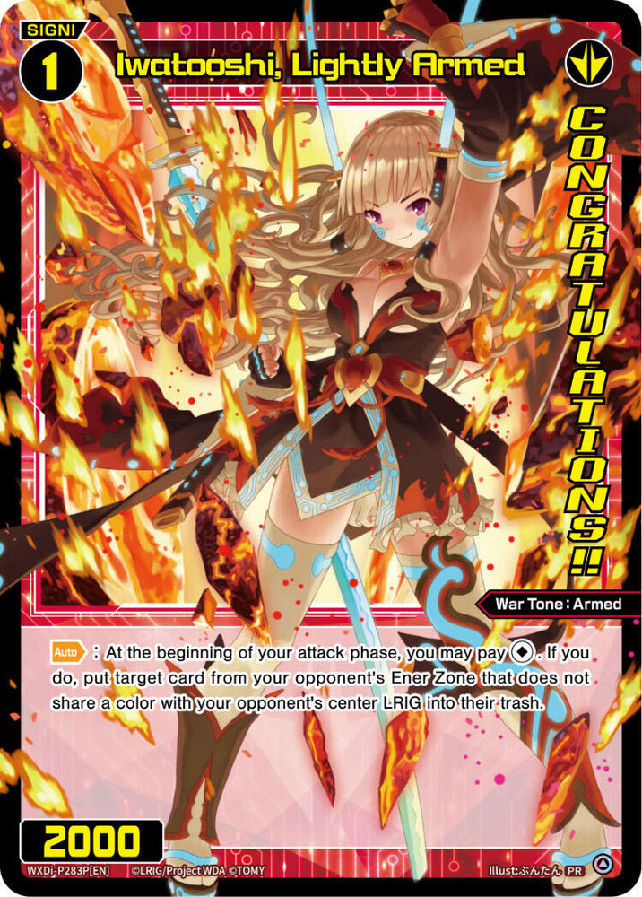 Iwatooshi, Lightly Armed (March 2024) (Winner) (WXDi-P283P[EN]) [Promo Cards]