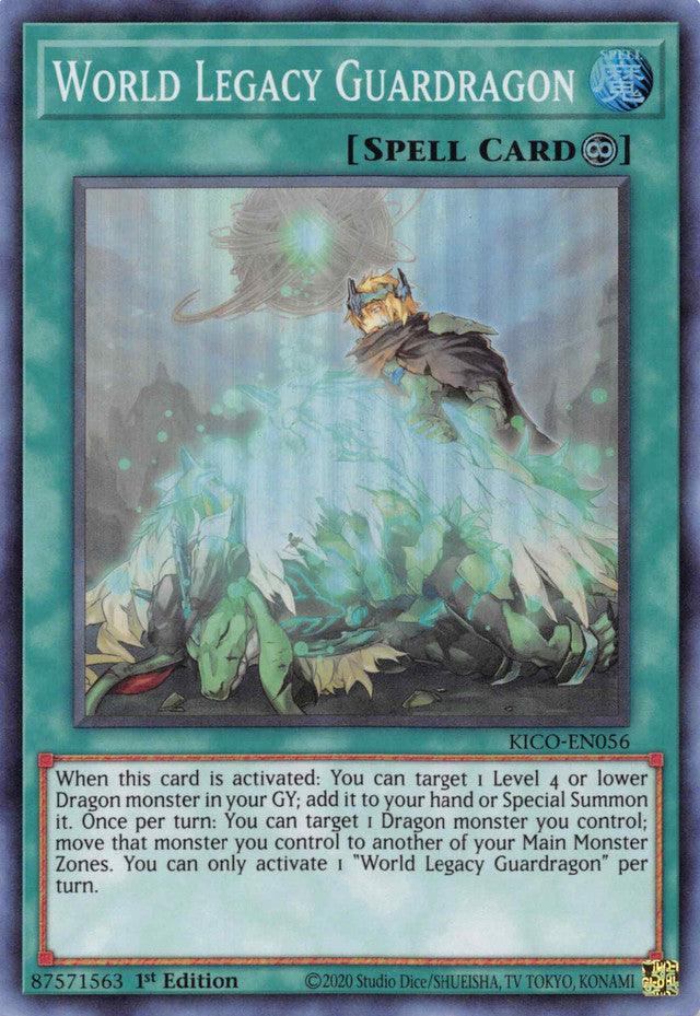 World Legacy Guardragon [KICO-EN056] Super Rare (ONLINE ORDER ONLY)