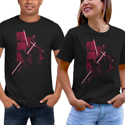 Darksiders (Online Order Only)