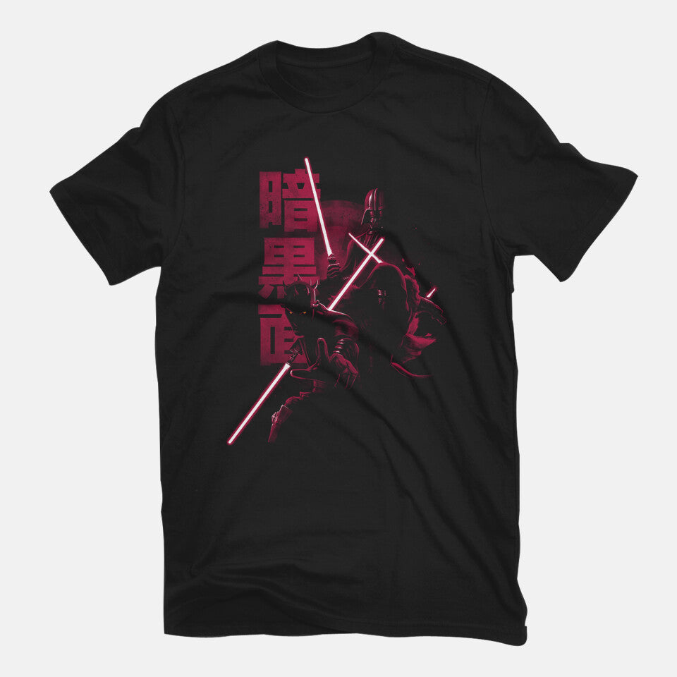 Darksiders (Online Order Only)