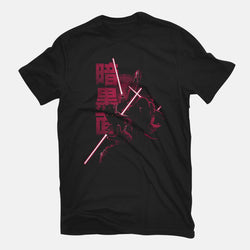 Darksiders (Online Order Only)