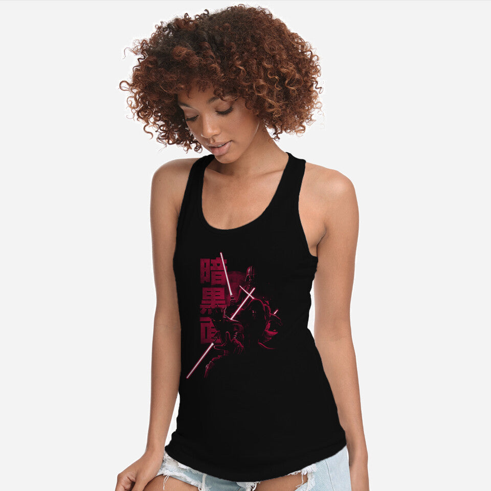 Darksiders (Online Order Only)