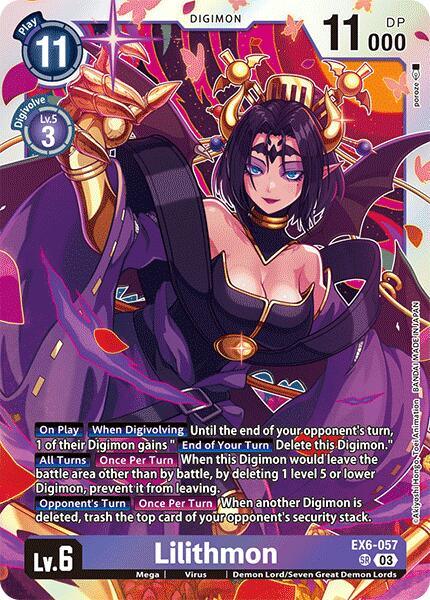 Lilithmon [EX6-057] [Infernal Ascension] (ONLINE ORDER ONLY)