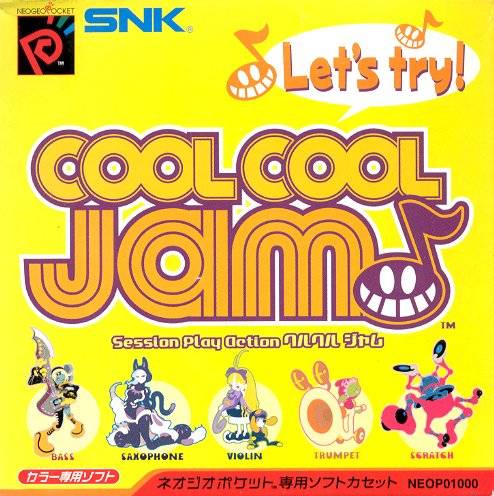 Cool Cool Jam (Neo Geo Pocket Color) (ONLINE ORDER ONLY)