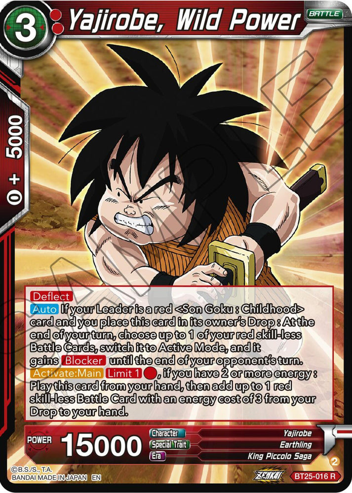 Yajirobe, Wild Power (BT25-016) [Legend of the Dragon Balls] (ONLINE ORDER ONLY)