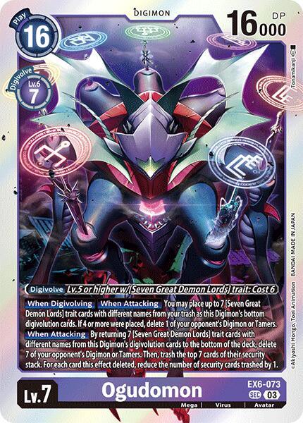 Ogudomon [EX6-073] [Infernal Ascension] (ONLINE ORDER ONLY)