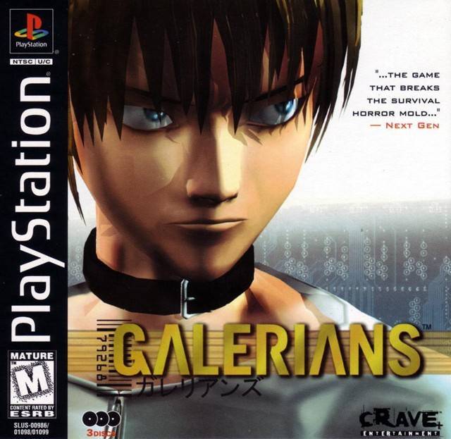 Galerians (Playstation) (ONLINE ORDER ONLY)