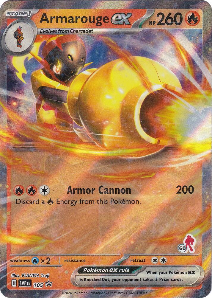 Armarouge ex (105) (Armarouge 60) [Battle Academy 2024] (Online Only)