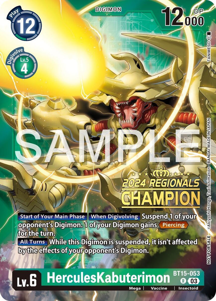 HerculesKabuterimon [BT15-053] (2024 Regionals Champion) [Exceed Apocalypse] (ONLINE ORDER ONLY)