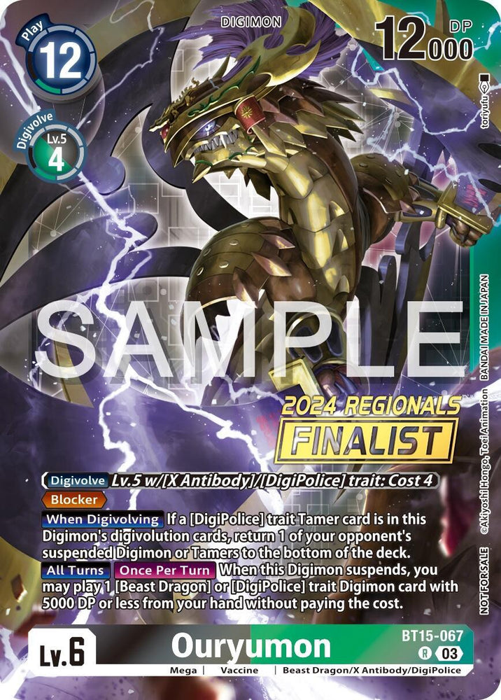 Ouryumon [BT15-067] (2024 Regionals Finalist) [Exceed Apocalypse] (ONLINE ORDER ONLY)