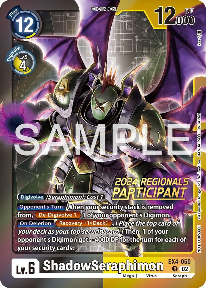 ShadowSeraphimon [EX4-050] (2024 Regionals Participant) [Alternative Being Booster] (ONLINE ORDER ONLY)