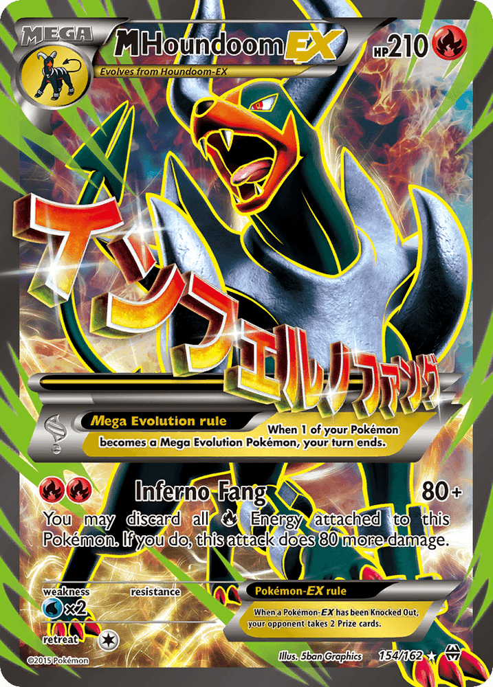 M Houndoom EX (154/162) [XY: BREAKthrough] (Online Only)