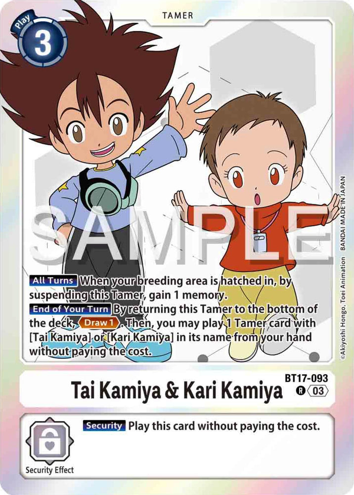 Tai Kamiya & Kari Kamiya [BT17-093] [Secret Crisis] (ONLINE ORDER ONLY)