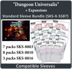 "Dungeon Universalis"+ Expansions Compatible Sleeve Bundle (8803 X 7, 8810 X 8, 8816 X 3) (ONLINE ORDER ONLY)