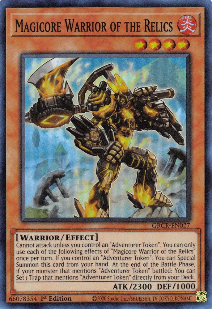 Magicore Warrior of the Relics [GRCR-EN027] Super Rare (ONLINE ORDER ONLY)