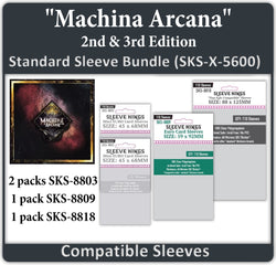 "Machina Arcana" 2nd & 3rd Edition Compatible Sleeve Bundle (8803 X 2 + 8809 X 1 + 8818 X 1) (ONLINE ORDER ONLY)