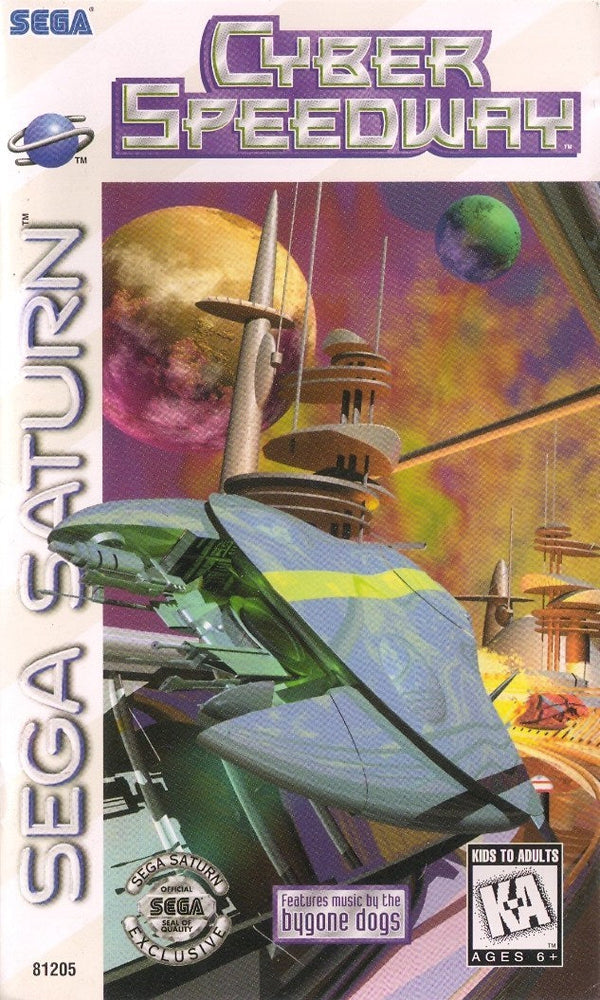 Cyber Speedway (Sega Saturn) (ONLINE ORDER ONLY)