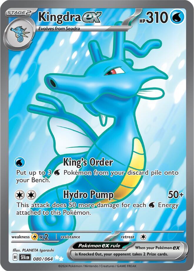 Kingdra ex (080/064) [Scarlet & Violet: Shrouded Fable] (Online Only)