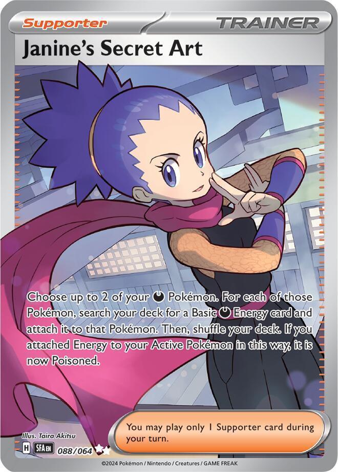 Janine's Secret Technique (088/064) [Scarlet & Violet: Shrouded Fable] (Online Only)