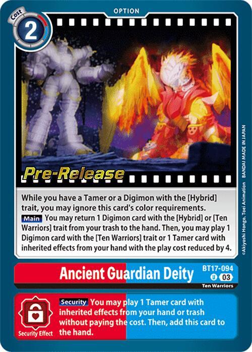 Ancient Guardian Deity [BT17-094] [Secret Crisis Pre-Release Cards] (ONLINE ORDER ONLY)