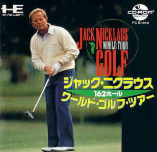 Jack Nicklaus Turbo Golf [Japan Import] (Turbo CD) (ONLINE ORDER ONLY)