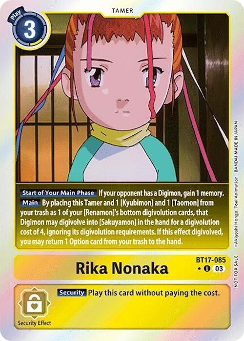 Rika Nonaka [BT17-085] (Secret Crisis: Movie Memorial Pack) [Secret Crisis] (ONLINE ORDER ONLY)