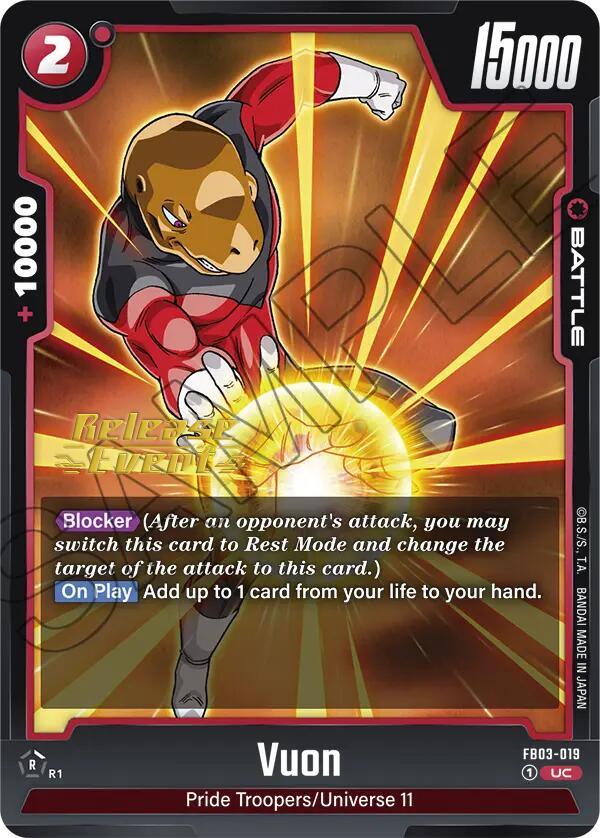 Vuon [Raging Roar Release Event Cards] (ONLINE ORDER ONLY)