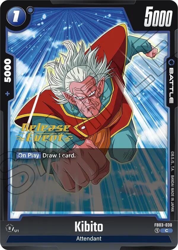 Kibito [Raging Roar Release Event Cards] (ONLINE ORDER ONLY)