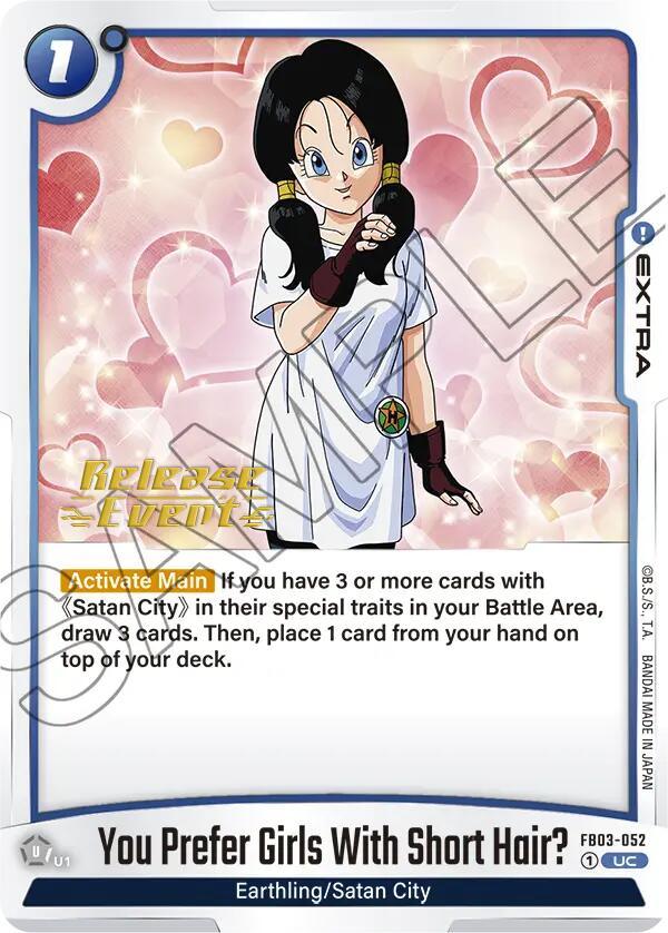 You Prefer Girls With Short Hair? [Raging Roar Release Event Cards] (ONLINE ORDER ONLY)