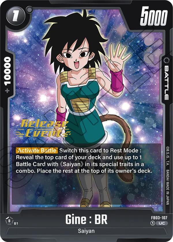 Gine : BR [Raging Roar Release Event Cards] (ONLINE ORDER ONLY)