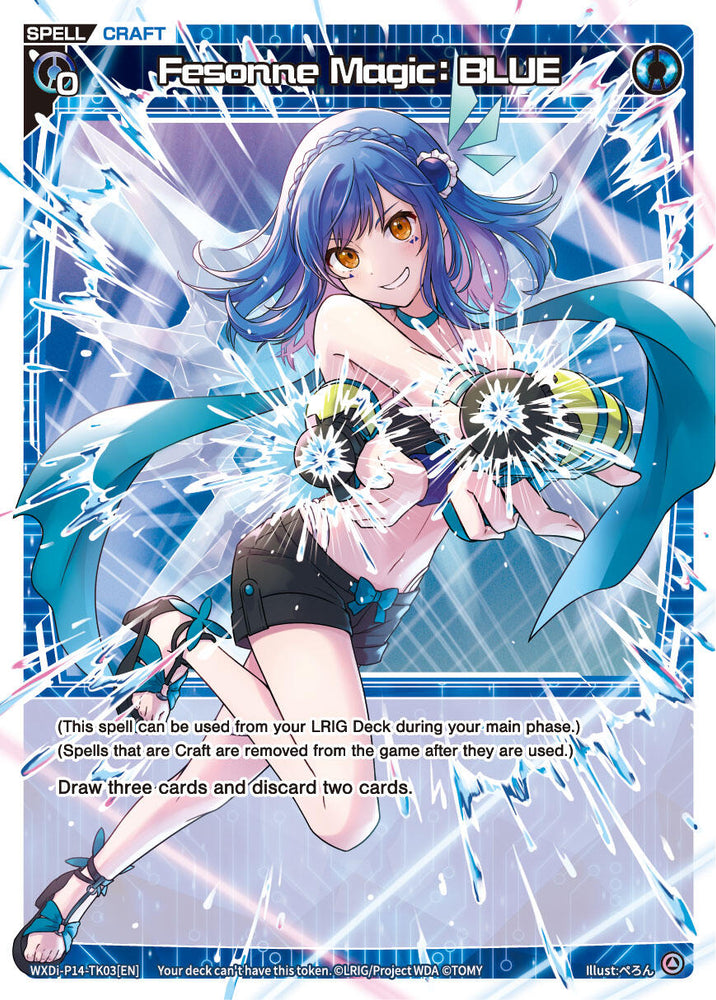 Fesonne Magic : BLUE (WXDi-P14-TK03[EN]) [Fesonne Diva]