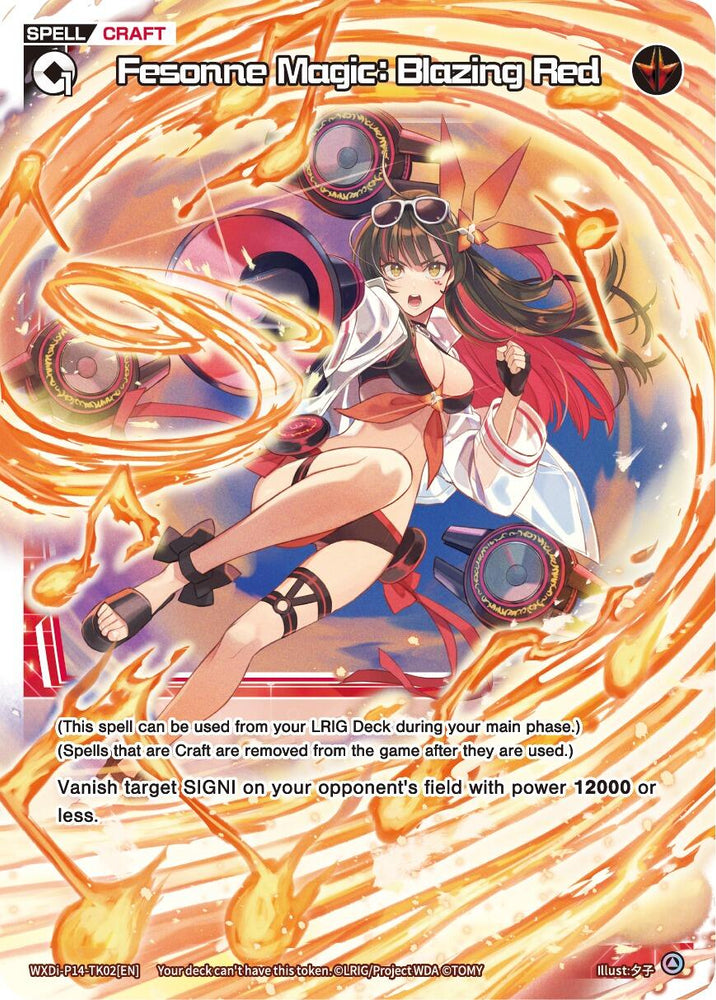 Fesonne Magic : Blazing Red (WXDi-P14-TK02[EN]) [Fesonne Diva]